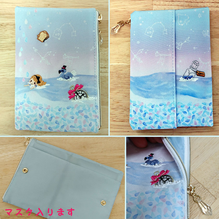 [フェアリーテイル] ティッシュポーチ